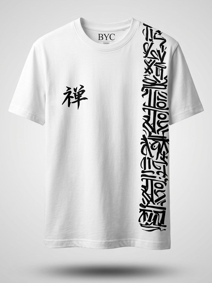 Zenith Stripe Tee