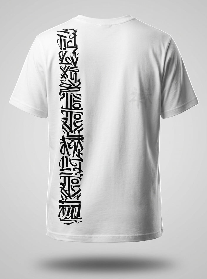 Zenith Stripe Tee