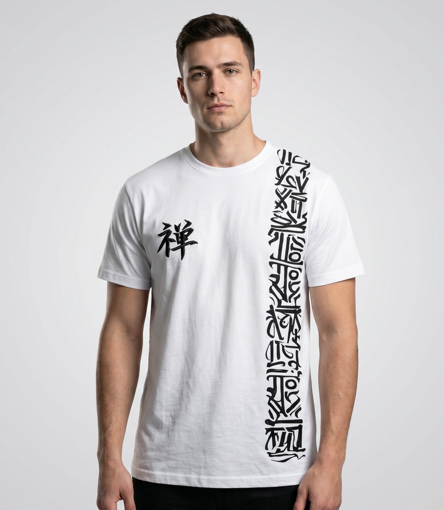 Zenith Stripe Tee